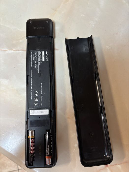 Telecomanda sony cu comanda vocala