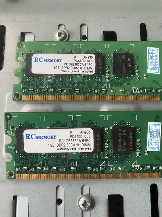 Процессор (системный блок)