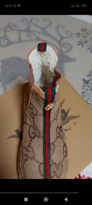 Ghete dama, model nou