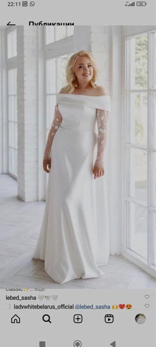 Свадебное платье