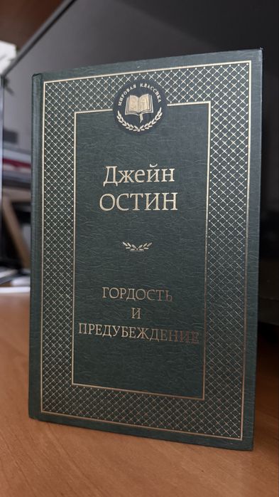 Продаю книги много