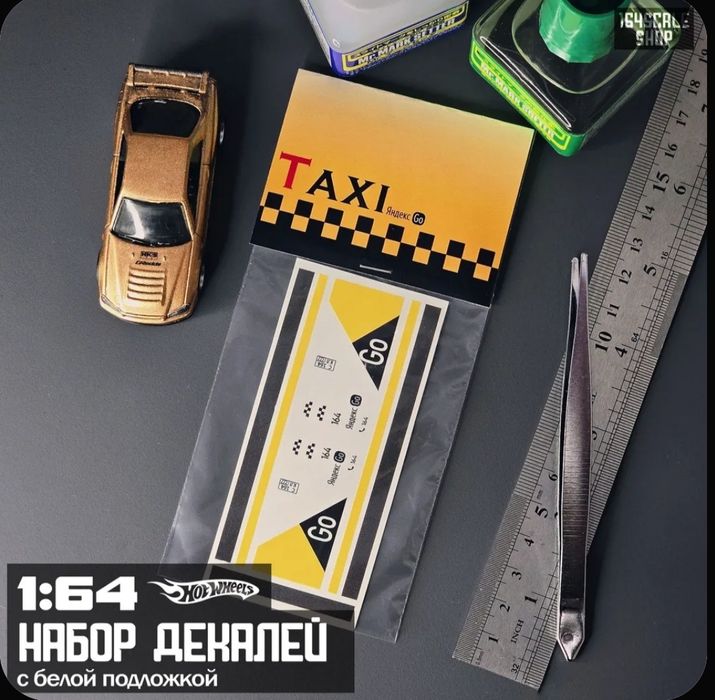 Продам кастом наклейки