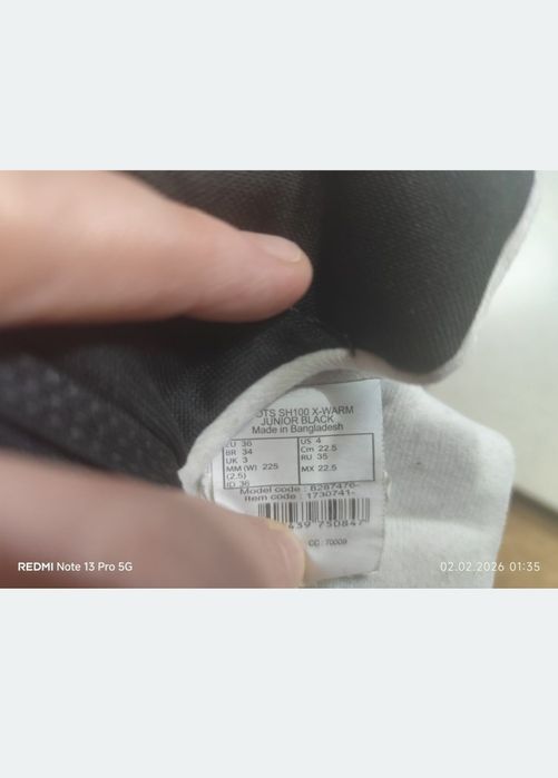 Маратонки Nike Air force р.44,5-75л