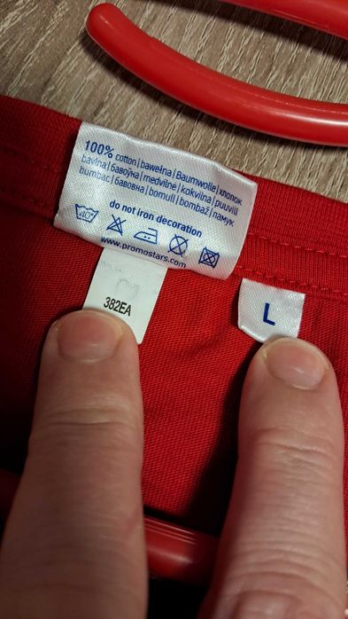 Тениски за тате и мама + боди с дълъг ръкав за бебе