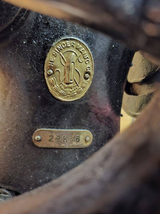 Шевна машина за обувки и кожа Singer 29k56