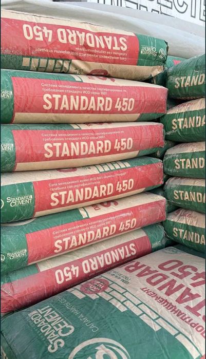 Цемент-Sement-Семент