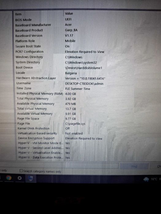 Лаптоп Acer Aspire ES1-131 + оригинално зарядно и чанта