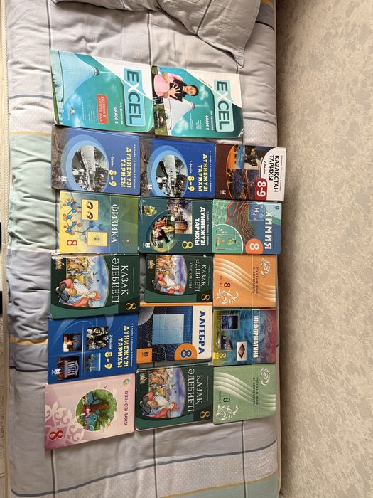 Книги 8 класса продаётса
