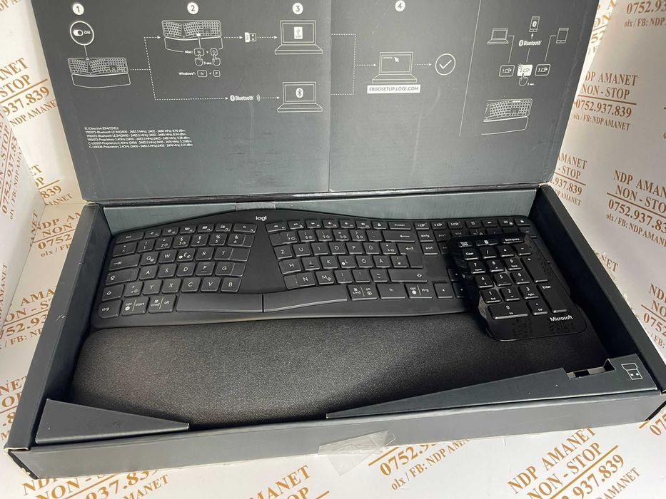 NDP Amanet NON-STOP Bld.Iuliu Maniu 69 tastatura logitech (46039)