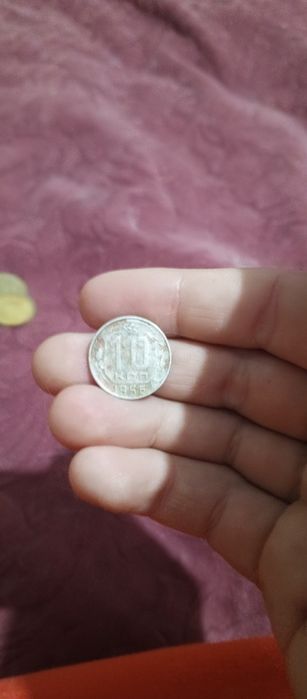 20,5,10,3,2 копейки