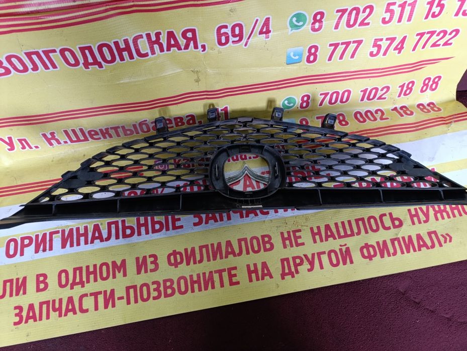Решетка радиатора на Мазда 3 из Германии