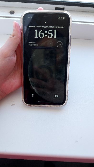 Iphone 11 Айфон 11