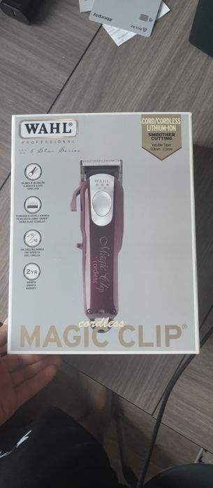 Машинка для стрижки