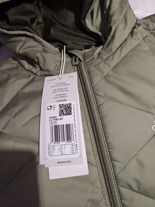 Детско яке adidas