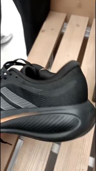 Кроссовки Adidias RESPONSE RUNNER 2