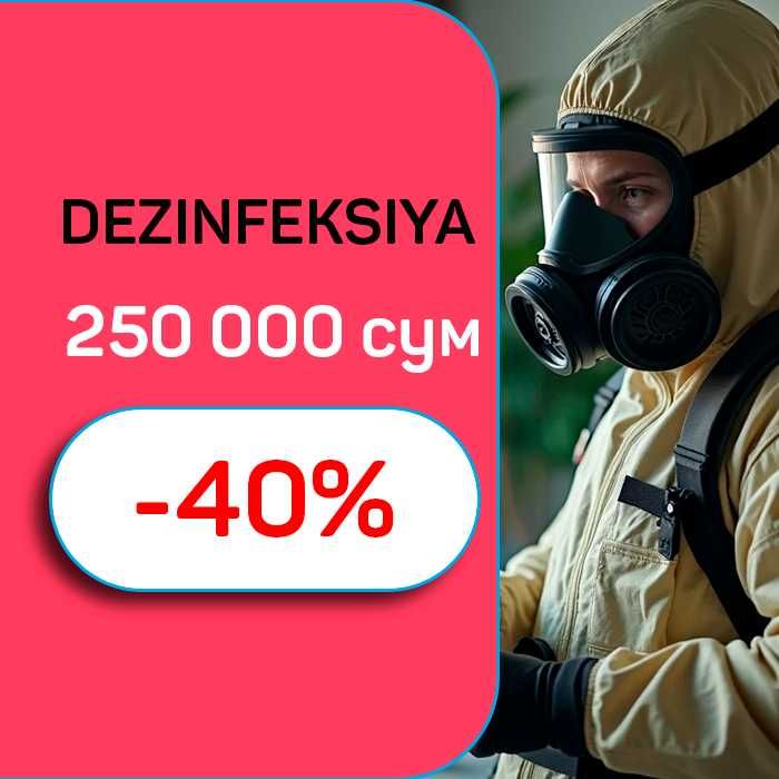 Dezinfeksiya | Дезинфекция и Устранение Запахов