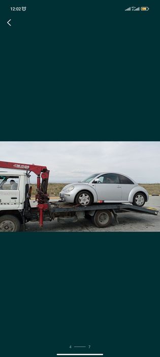 Монипулятор эвакуатор