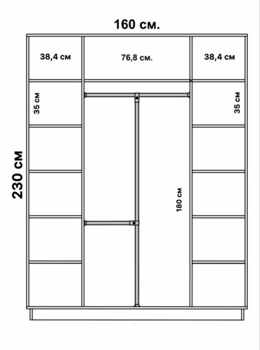 Продам новый шкаф