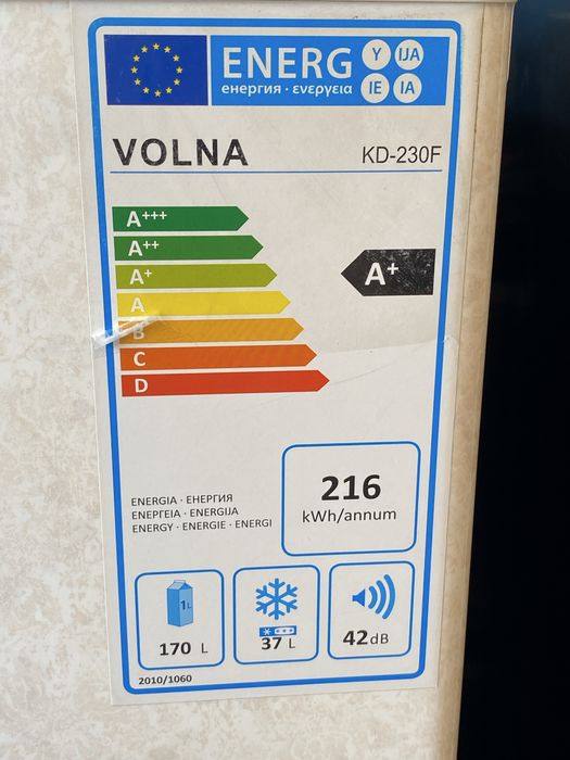 Продается холодильник VOLNA