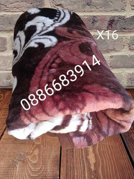 Пухкави и топли одеала