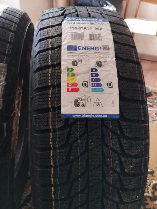 Запчасти . Шины новые