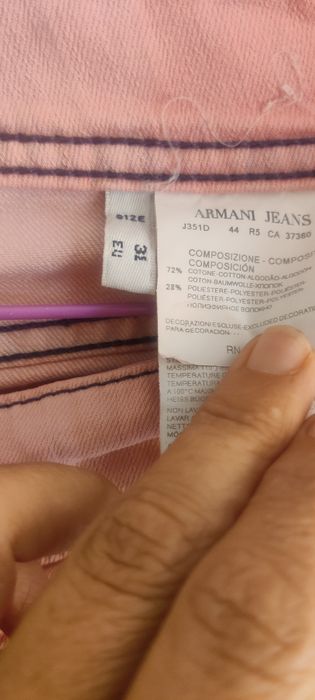 Дамски розови дънки Armani