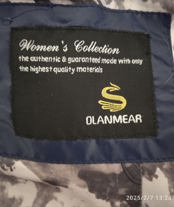 Куртка-пуховик женская,Чиланзар 26.