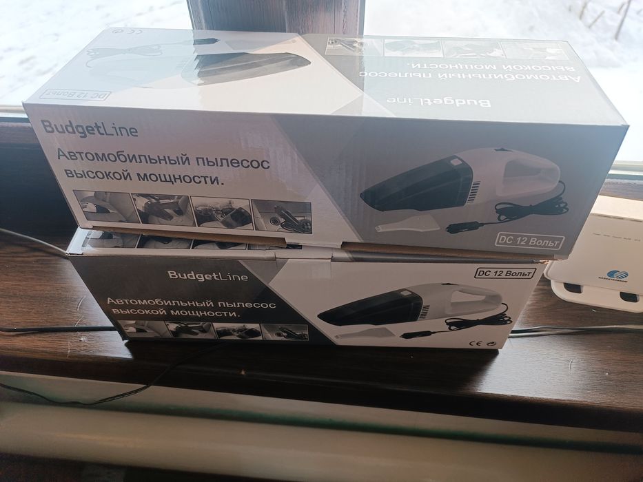 Продам авто пылесос