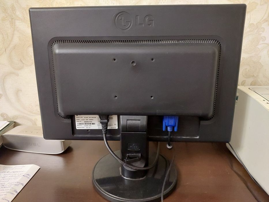 Продам монитор LG