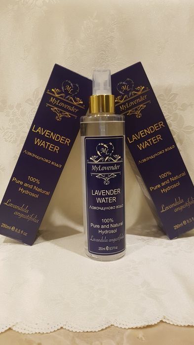 Лавандулово масло продавам