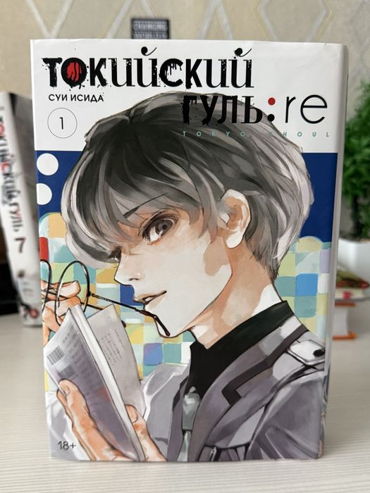 Продам книги,манги,фигурку