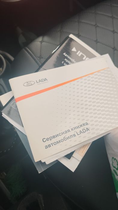 Гранта люкс престиж