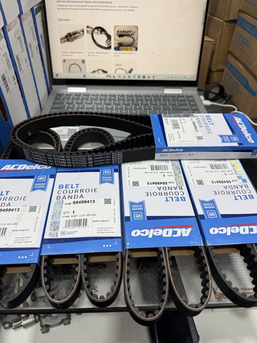 Onix Treker uzb remen gm acdelko