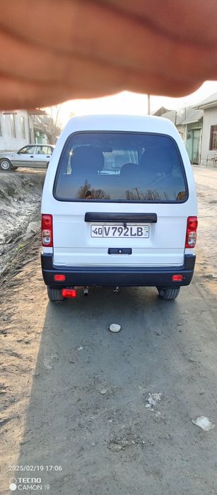 Факат Нахтга сотилади