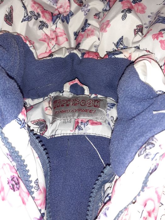 Продам комбинезон