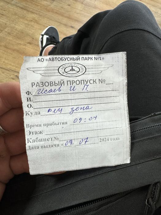 Воздухонагреватель электрический