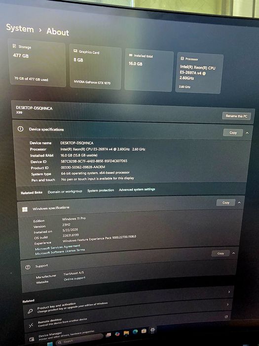 Геймърски компютър 16-ядрен Xeon (32 нишки), GTX 1070 8GB FTW, 16GB DDR4, NVMe 512GB