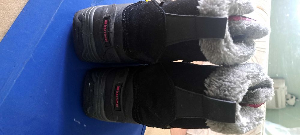 детски боти Karrimor