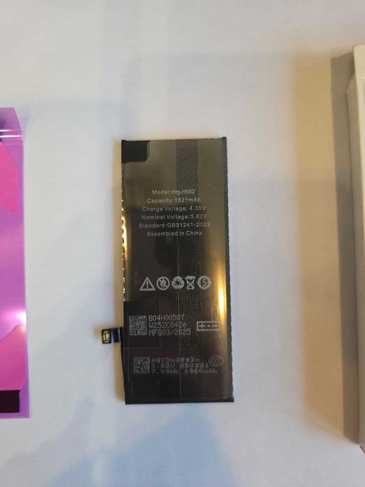 Baterie iPhone SE 2020 Noua Compatibila Highquality