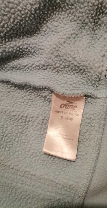 Суичъри и  худита