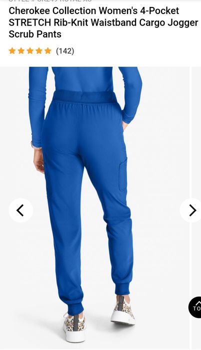 Продам медицинские брюки Cherokee