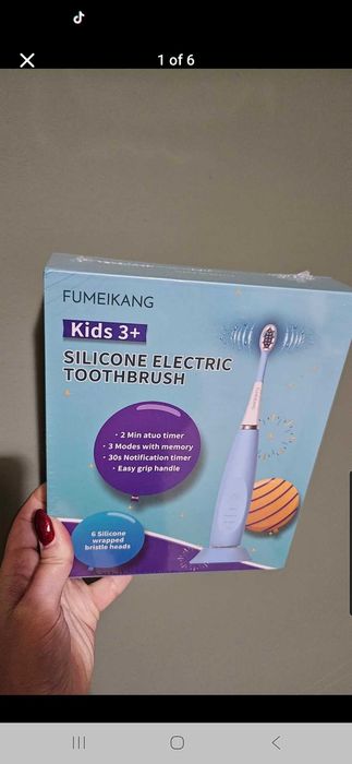 Детска силиконова електрическа четка 3+