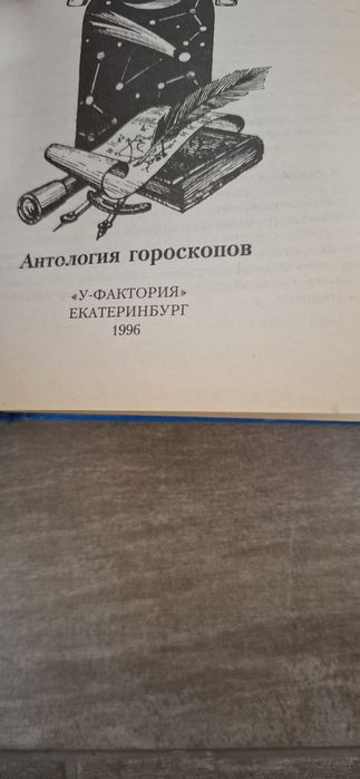 Продам     книги