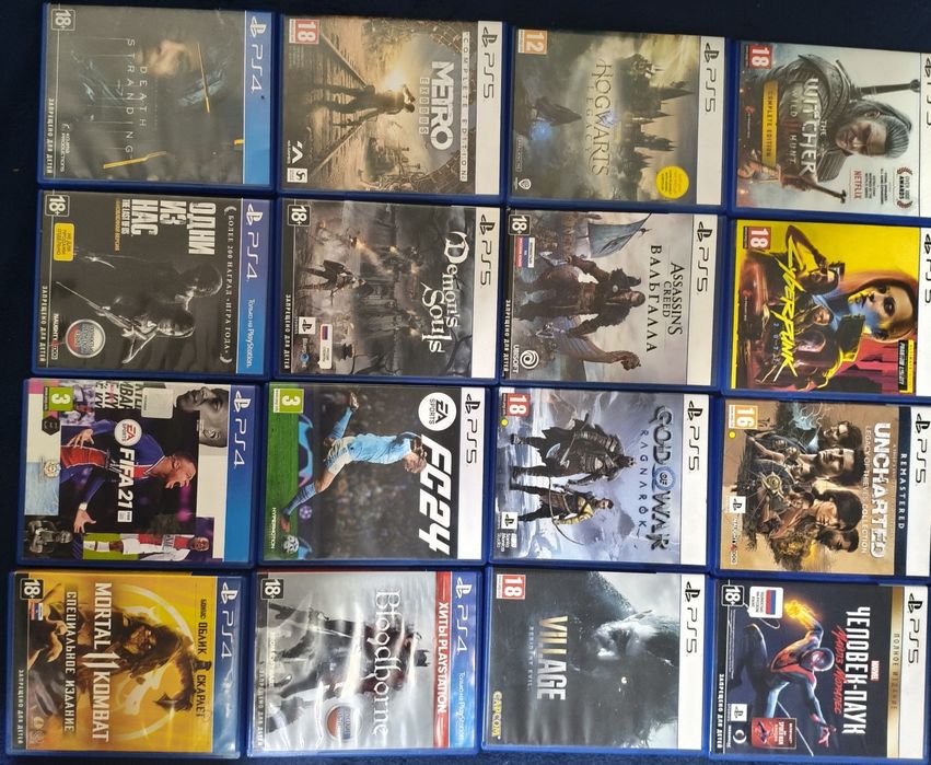 Продам коллекцию игр на PS4 и PS5
