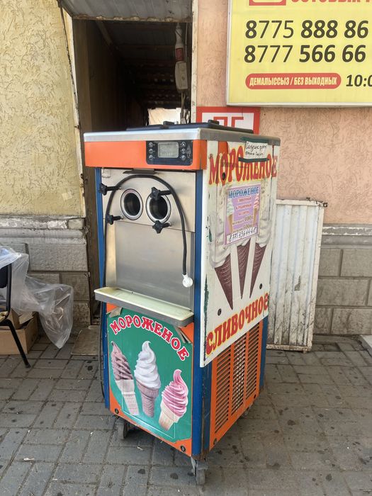 Морожный аппарат, балмұздақ апаратты