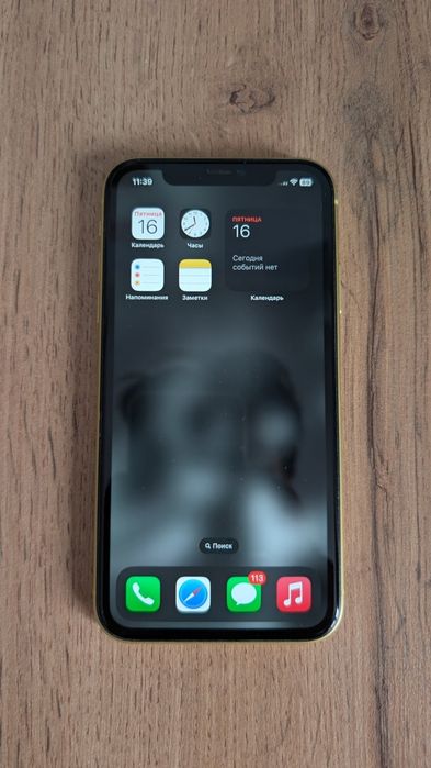 iPhone 11 / 128гб / 74% аккумулятор