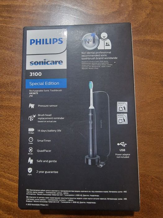 Philips sonicare 3100 Special Edition