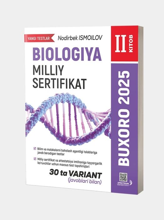 Доставка. Milliy sertifikat Biologiya namunaviy test topshiriqlari
bio