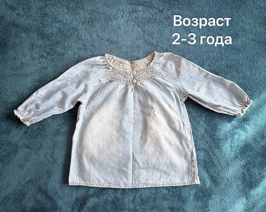 Детские вещи для девочек