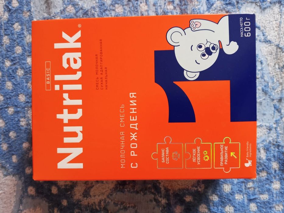 Продам детское питание